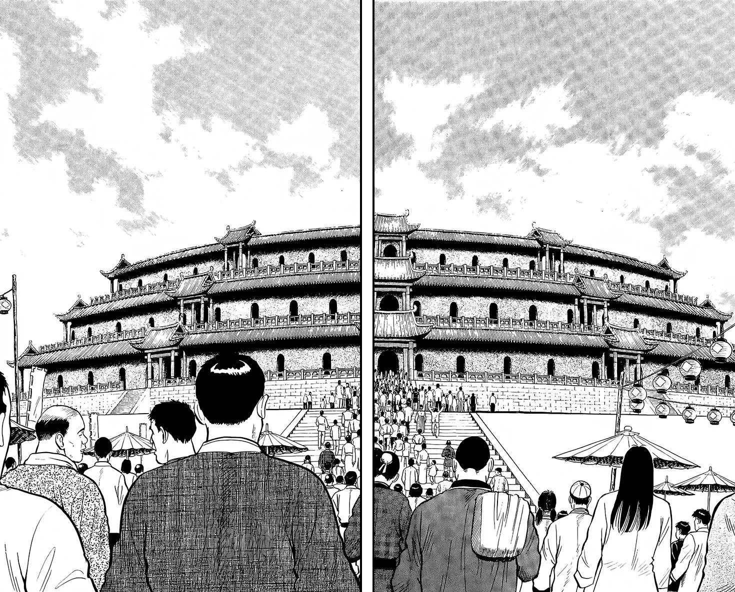 Tekken Chinmi, chapter 133, page 13