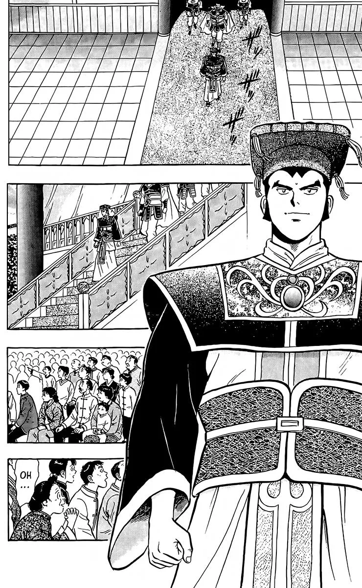 Tekken Chinmi, chapter 133, page 24