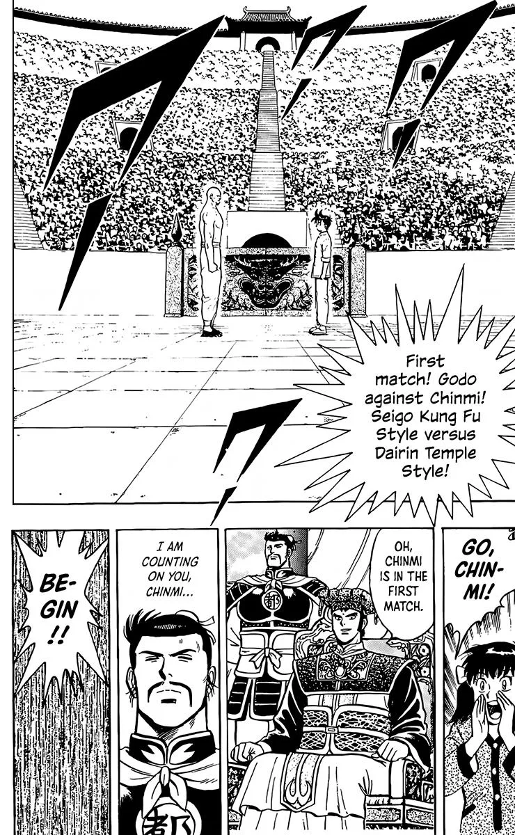 Tekken Chinmi, chapter 133, page 30