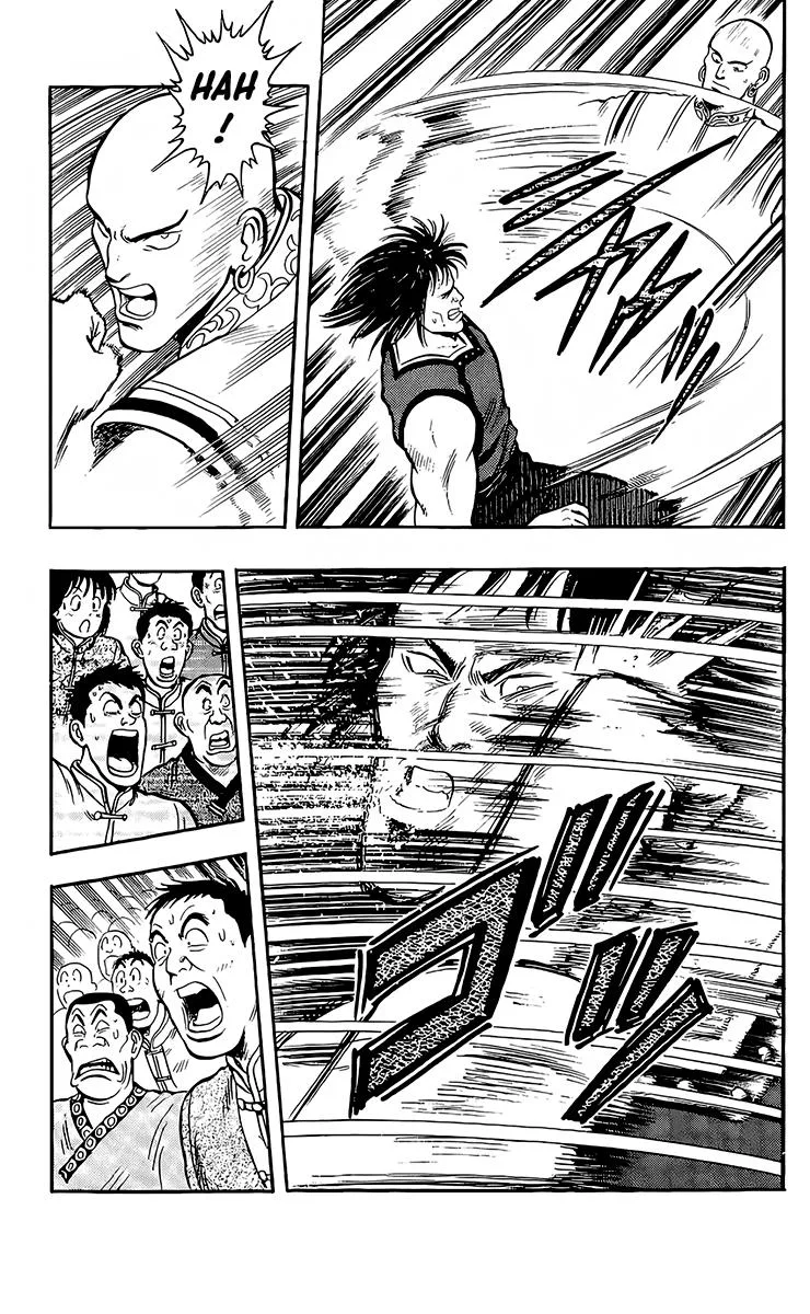 Tekken Chinmi, chapter 134, page 16