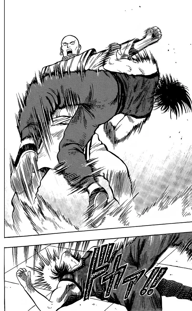 Tekken Chinmi, chapter 134, page 17
