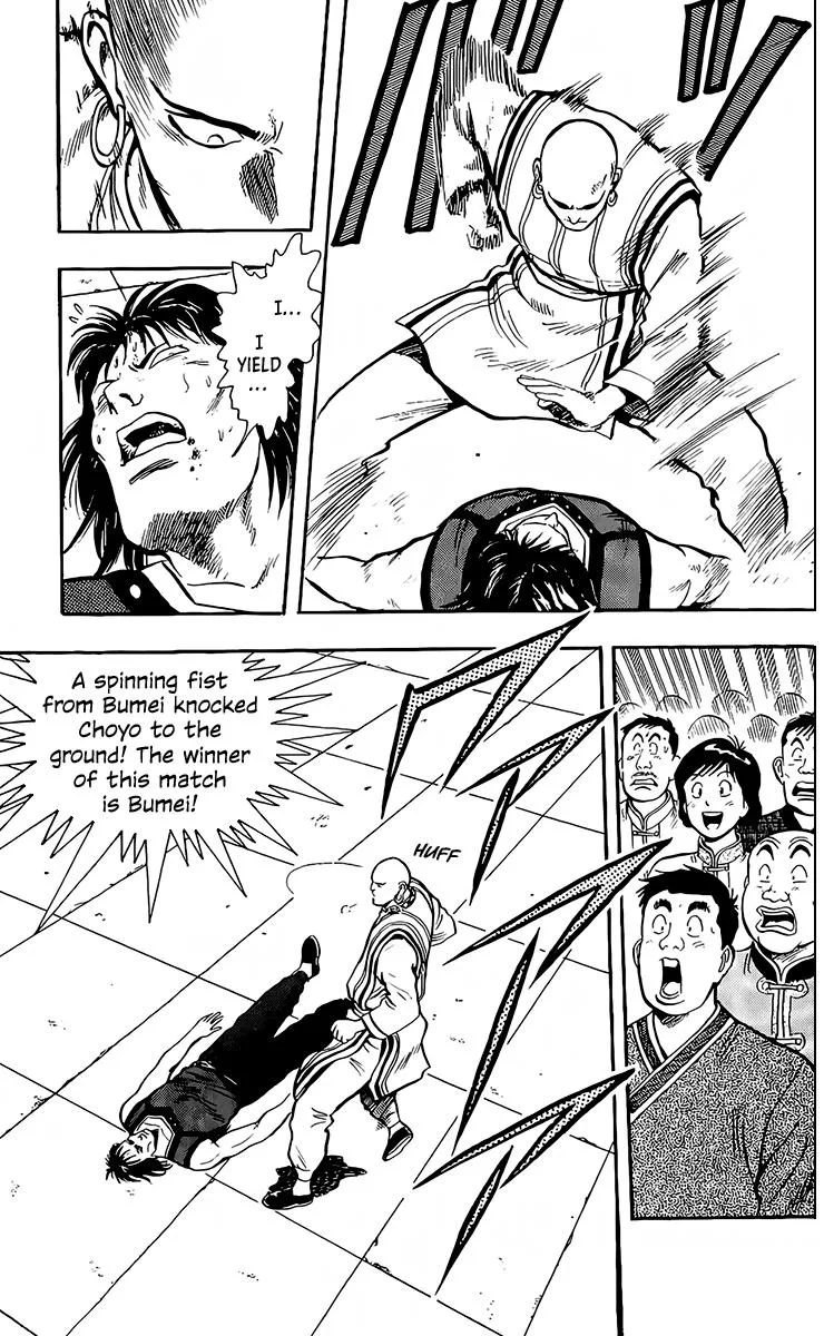 Tekken Chinmi, chapter 134, page 18