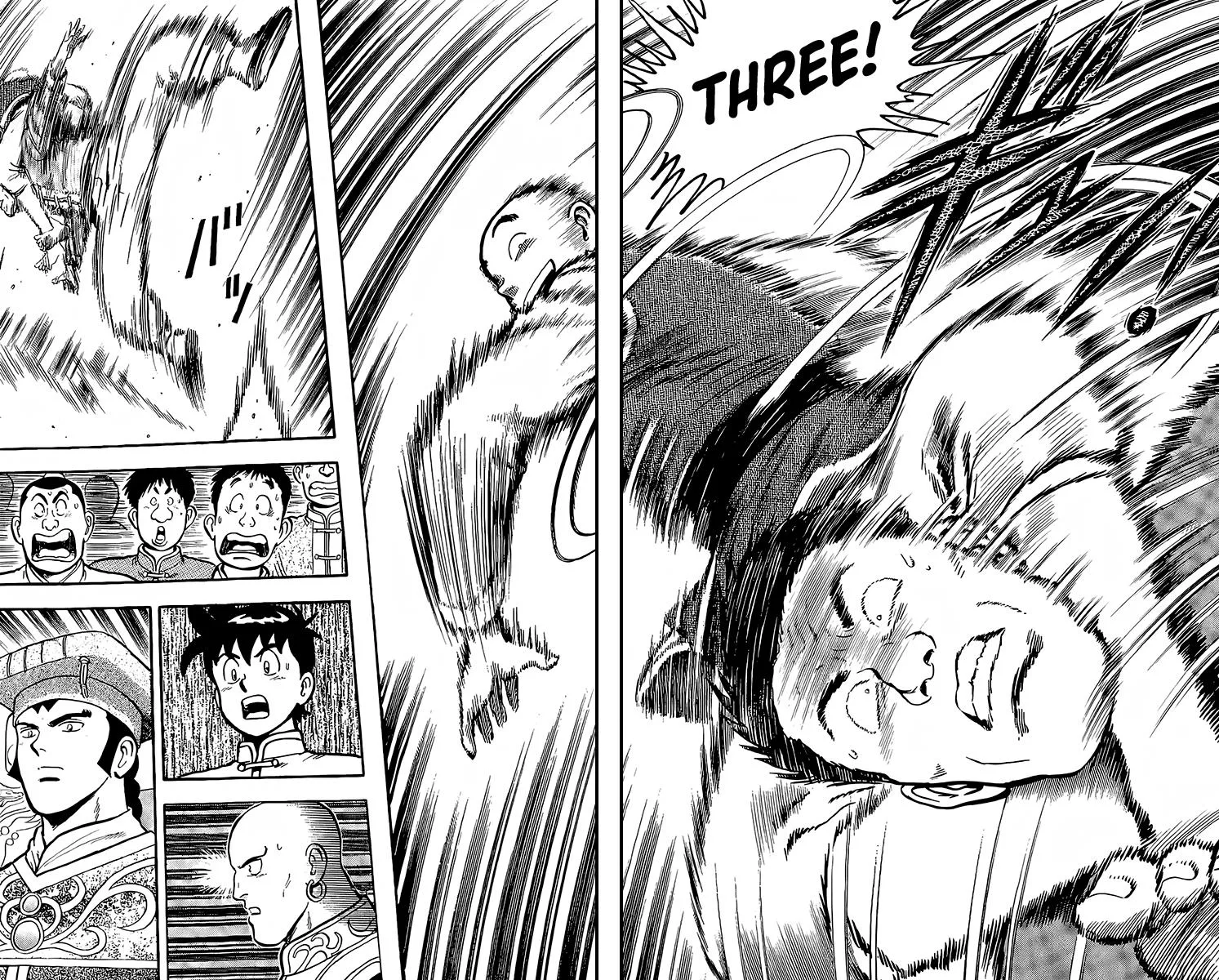 Tekken Chinmi, chapter 134, page 41