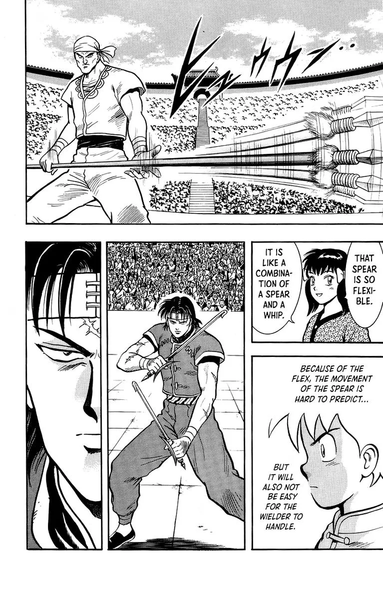 Tekken Chinmi, chapter 135, page 13