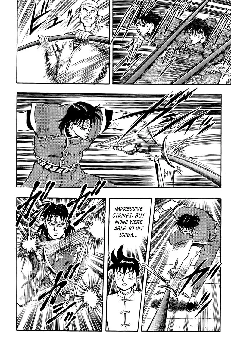 Tekken Chinmi, chapter 135, page 17