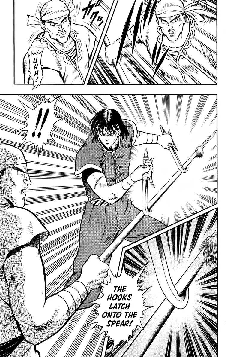 Tekken Chinmi, chapter 135, page 20