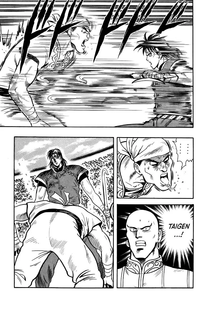 Tekken Chinmi, chapter 135, page 22