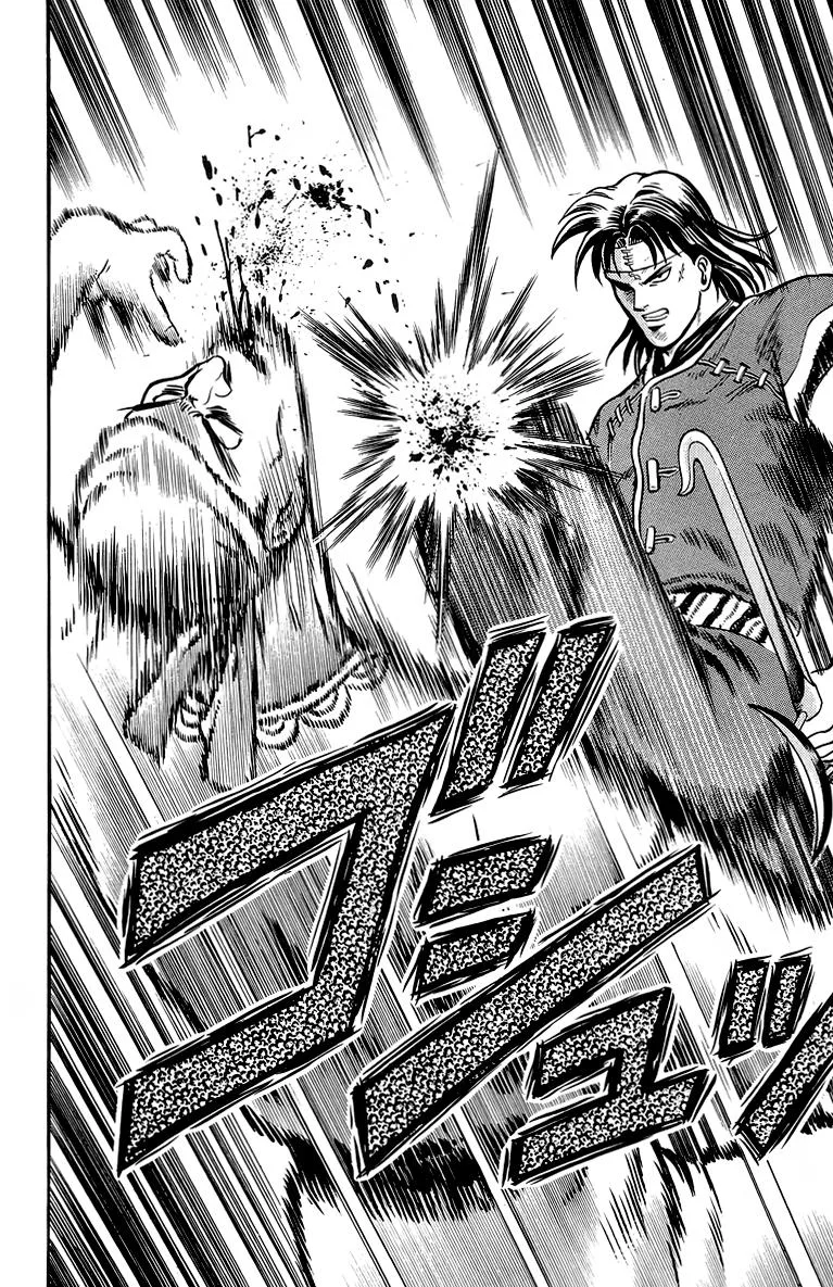 Tekken Chinmi, chapter 135, page 23