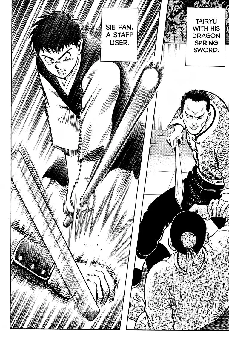 Tekken Chinmi, chapter 135, page 38