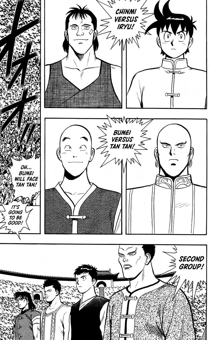 Tekken Chinmi, chapter 135, page 41