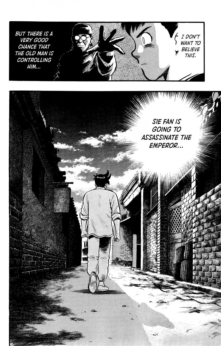 Tekken Chinmi, chapter 136, page 16