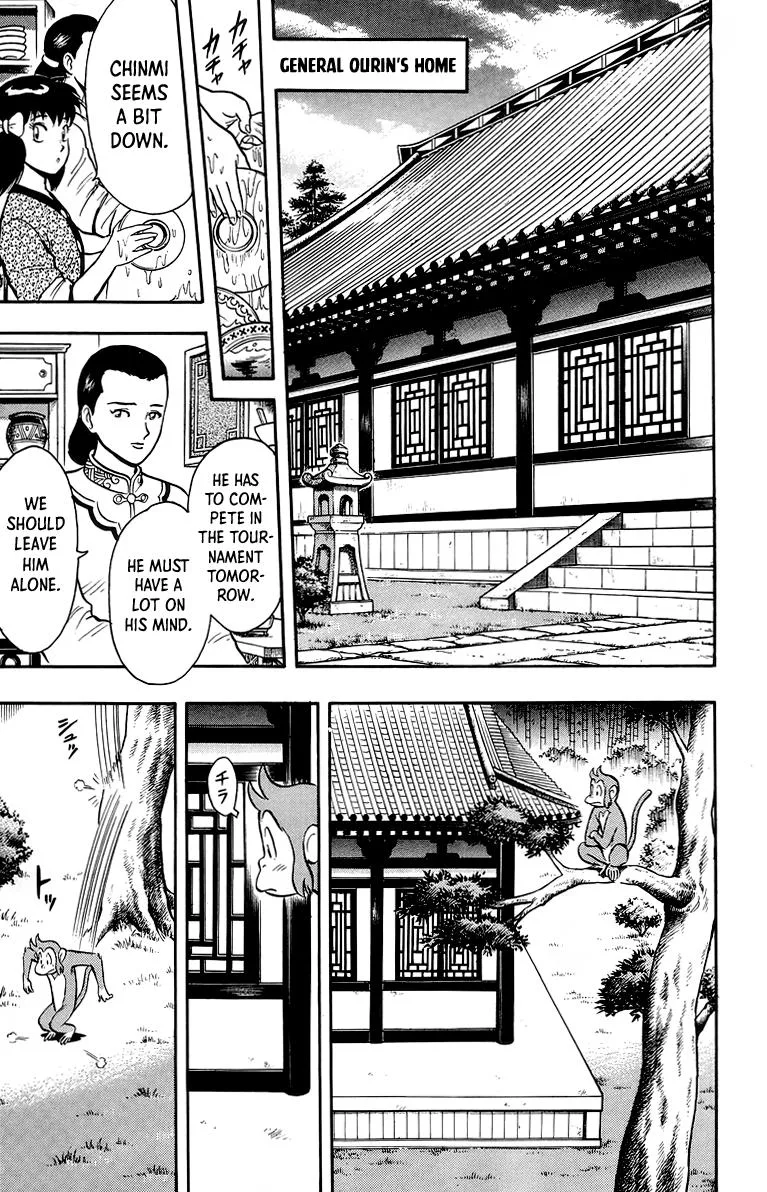 Tekken Chinmi, chapter 136, page 17