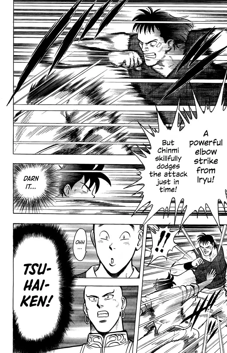 Tekken Chinmi, chapter 136, page 36