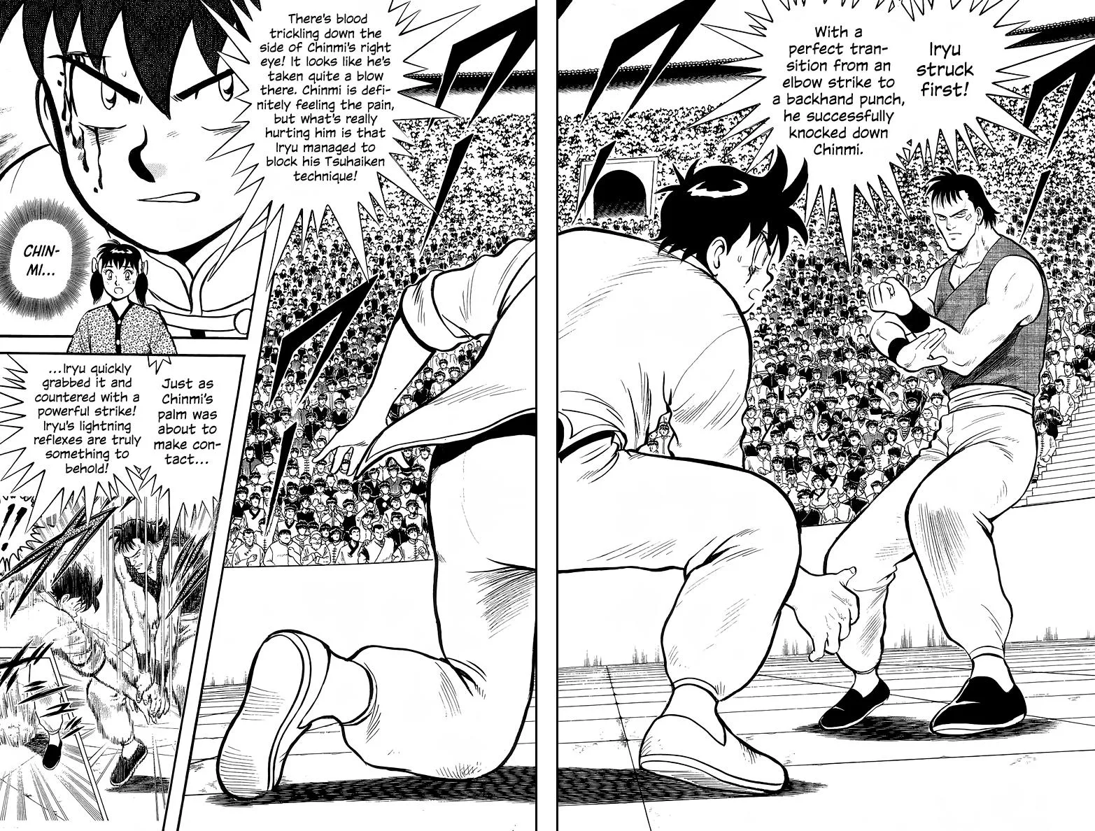 Tekken Chinmi, chapter 137, page 2