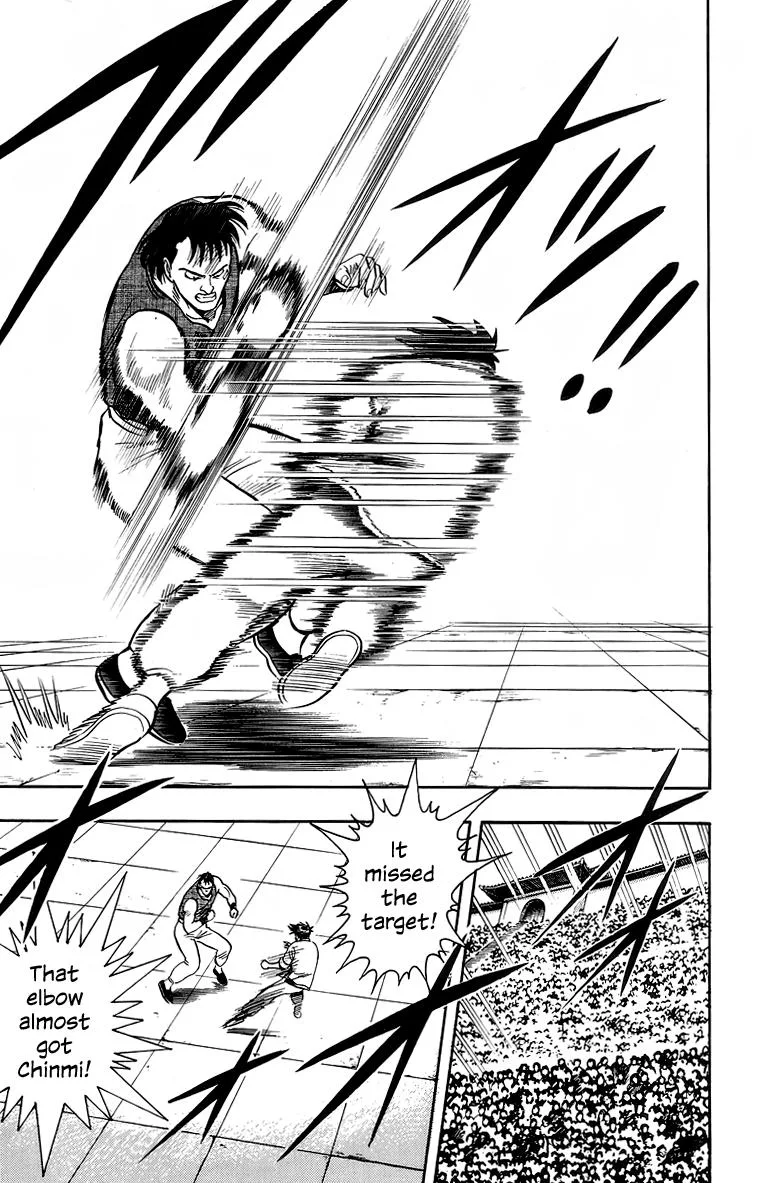 Tekken Chinmi, chapter 137, page 13