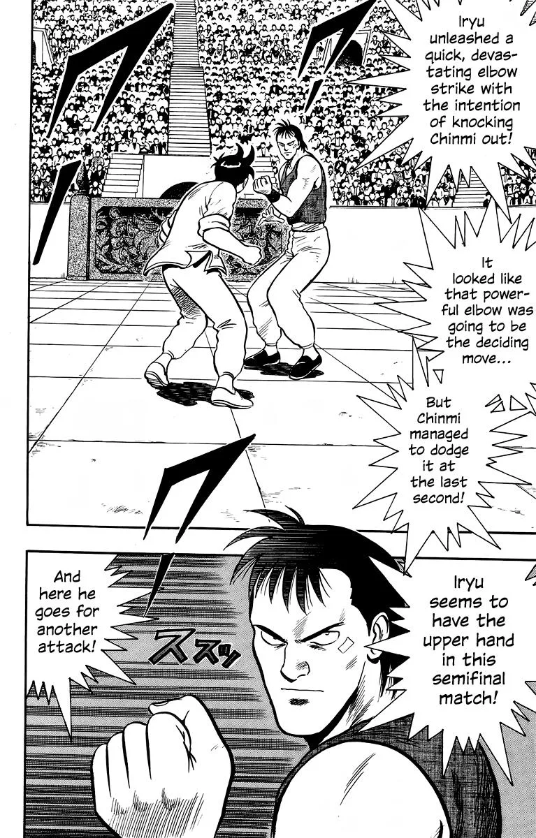 Tekken Chinmi, chapter 137, page 15