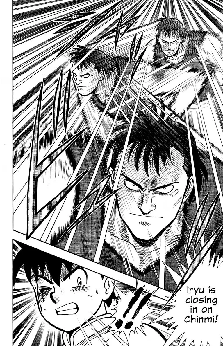Tekken Chinmi, chapter 137, page 17