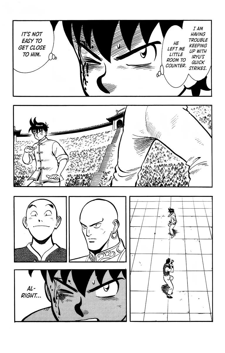 Tekken Chinmi, chapter 137, page 23