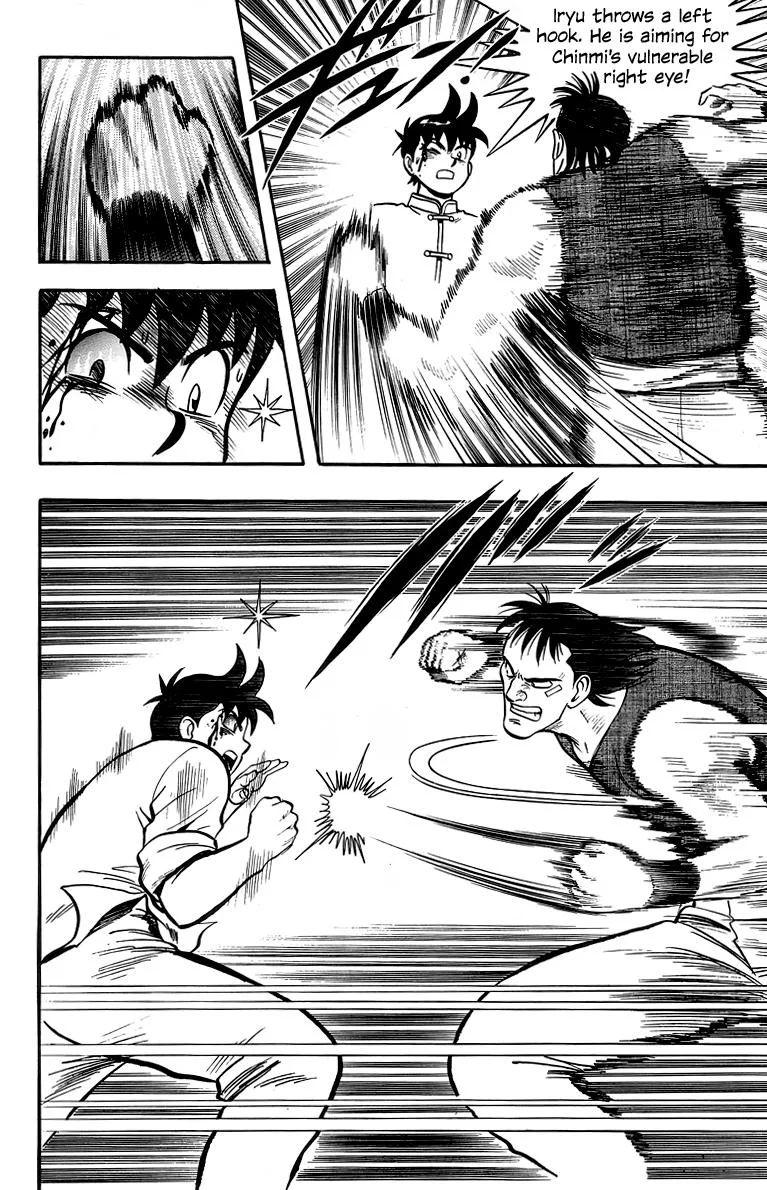 Tekken Chinmi, chapter 137, page 26