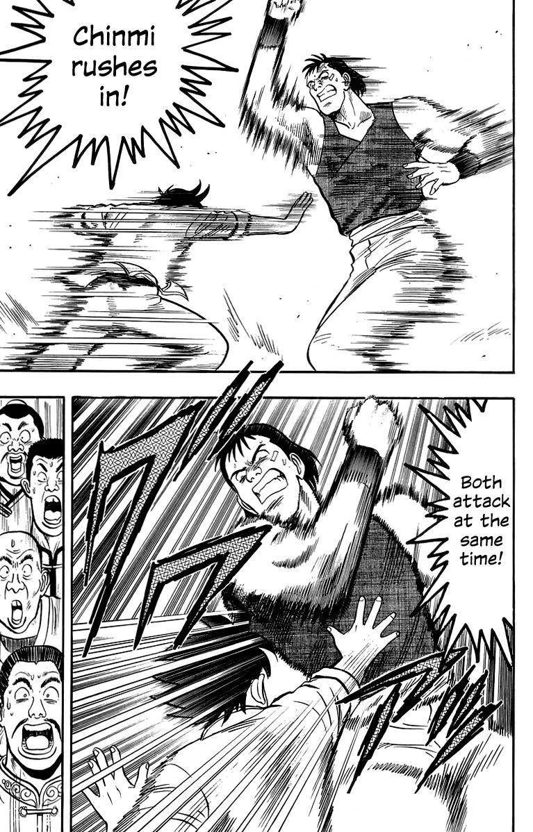 Tekken Chinmi, chapter 137, page 32