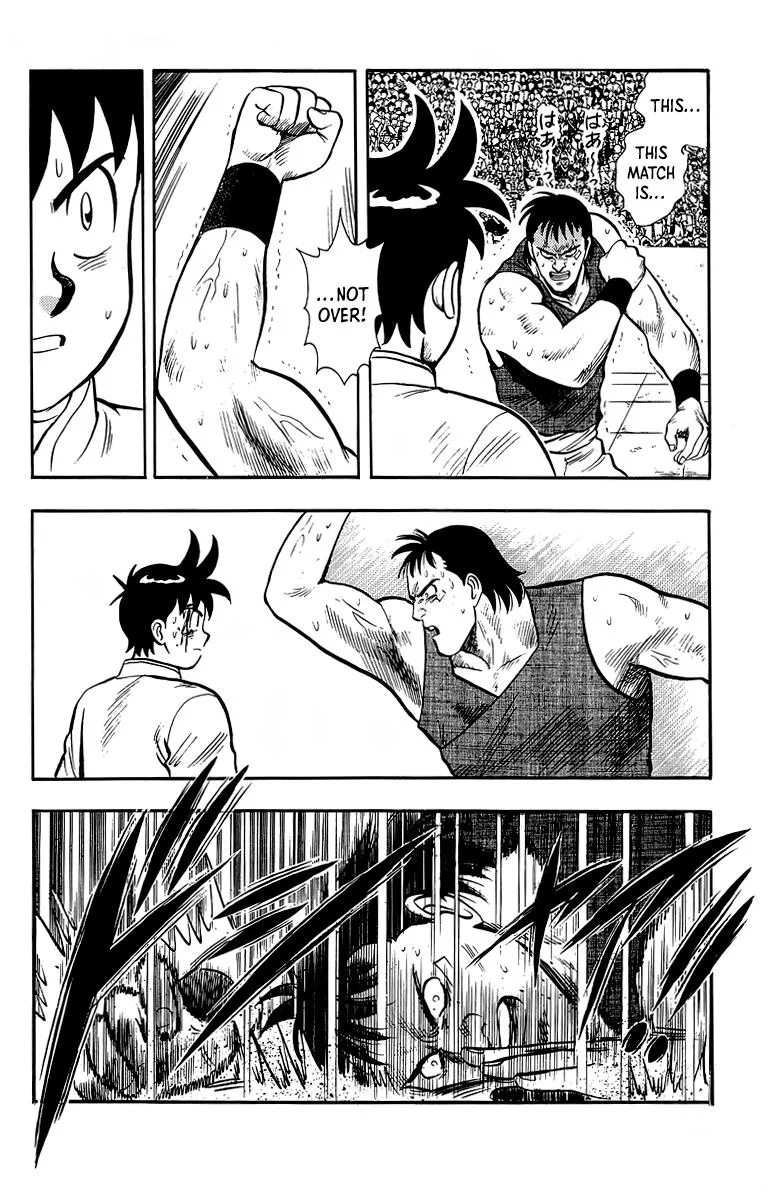 Tekken Chinmi, chapter 137, page 35