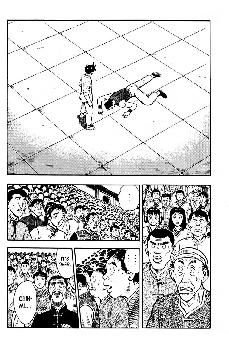 Tekken Chinmi, chapter 137, page 37