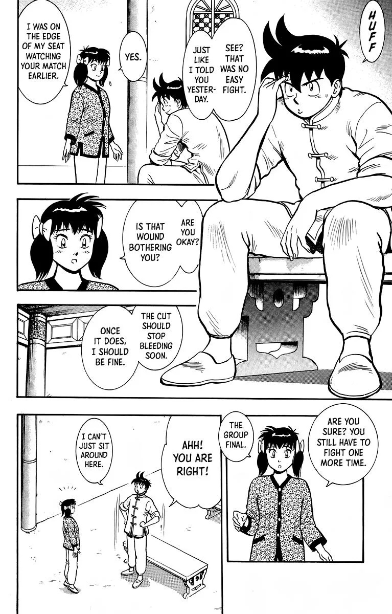 Tekken Chinmi, chapter 138, page 6