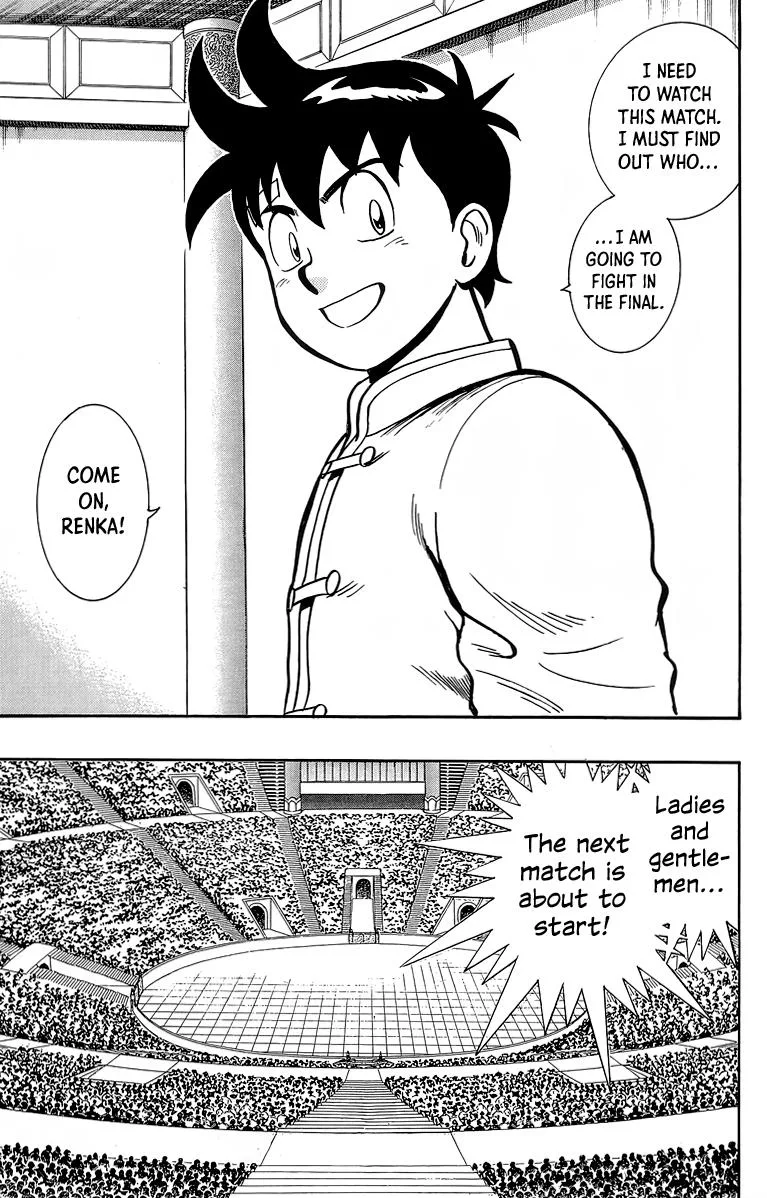 Tekken Chinmi, chapter 138, page 7