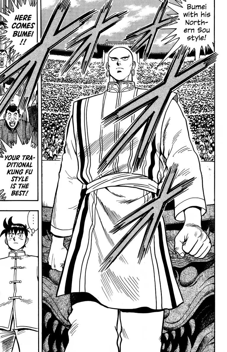 Tekken Chinmi, chapter 138, page 9