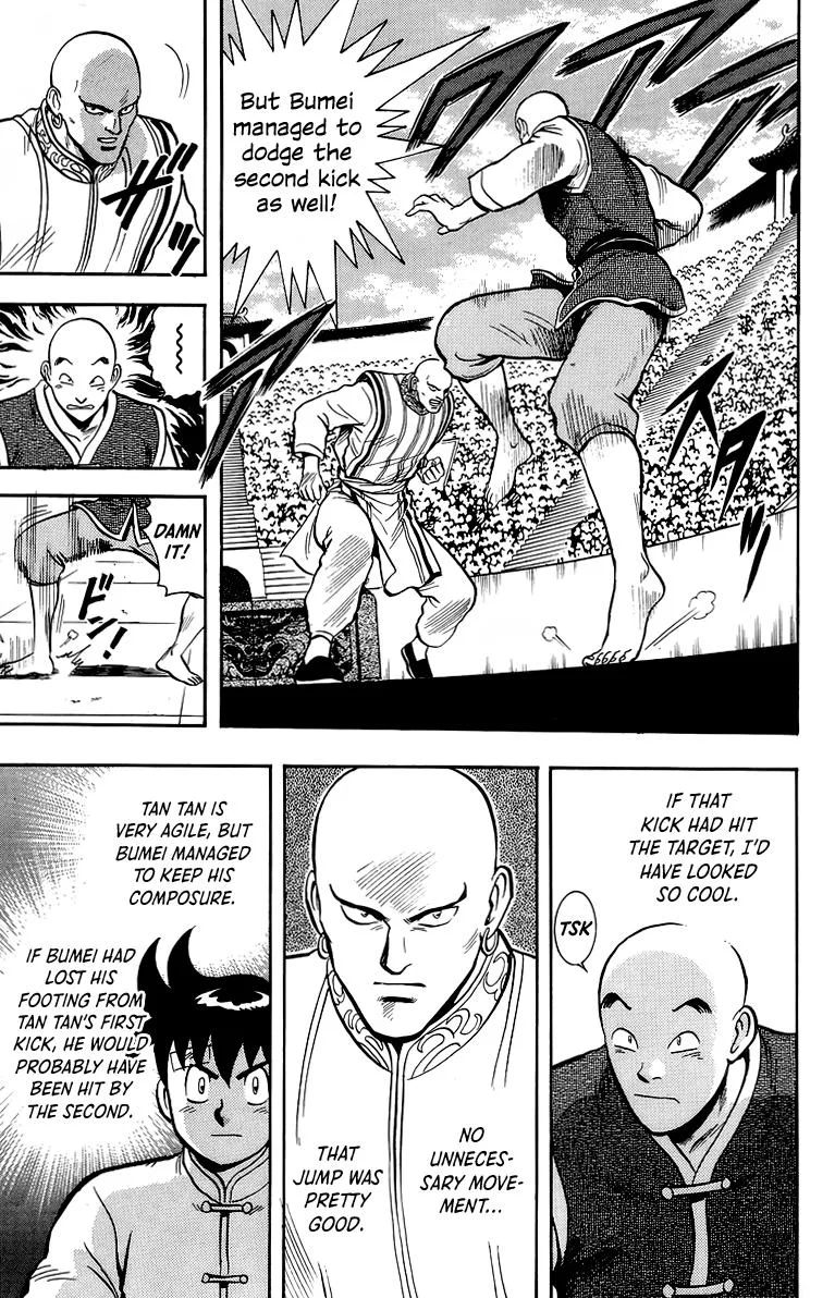 Tekken Chinmi, chapter 138, page 14