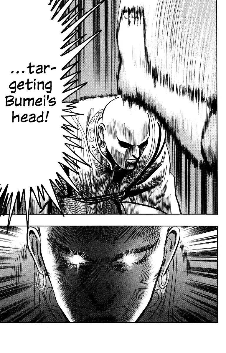 Tekken Chinmi, chapter 138, page 36