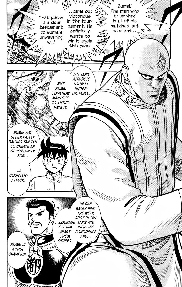 Tekken Chinmi, chapter 139, page 3