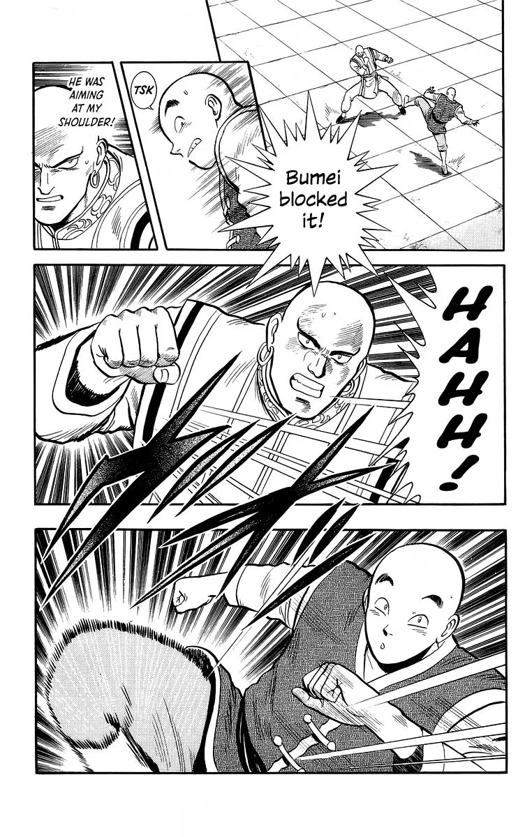 Tekken Chinmi, chapter 139, page 8
