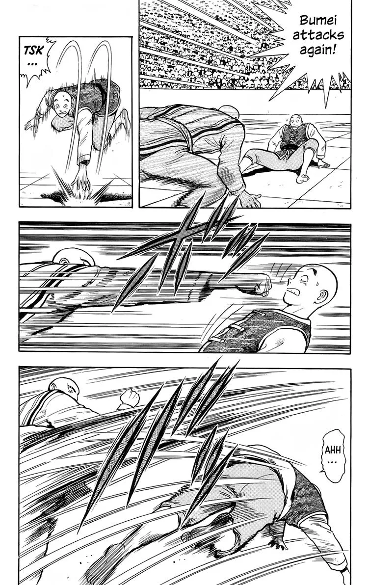 Tekken Chinmi, chapter 139, page 15
