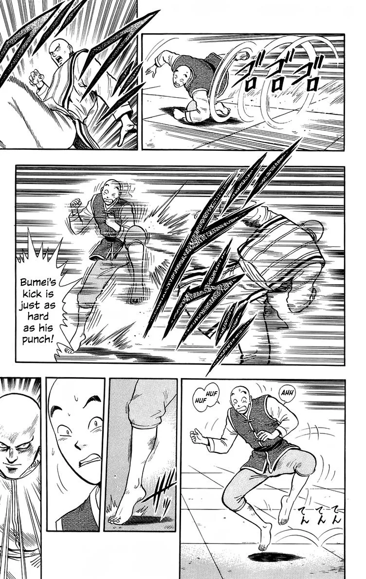 Tekken Chinmi, chapter 139, page 16