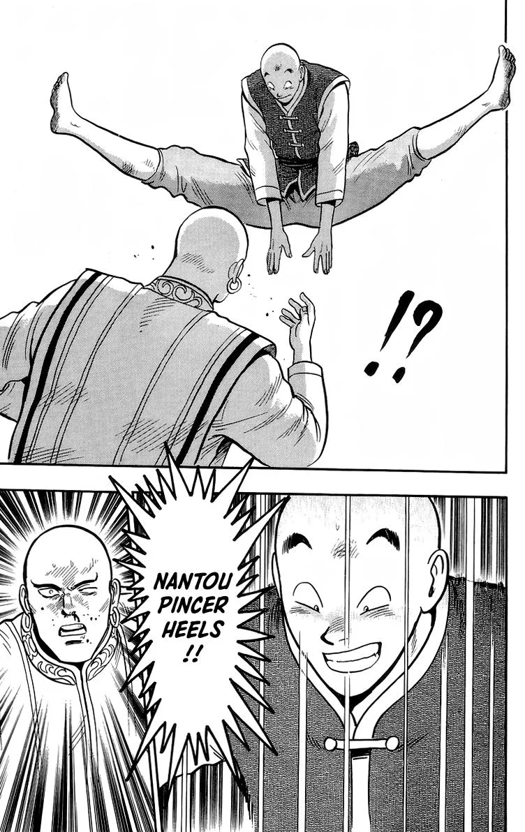 Tekken Chinmi, chapter 139, page 35