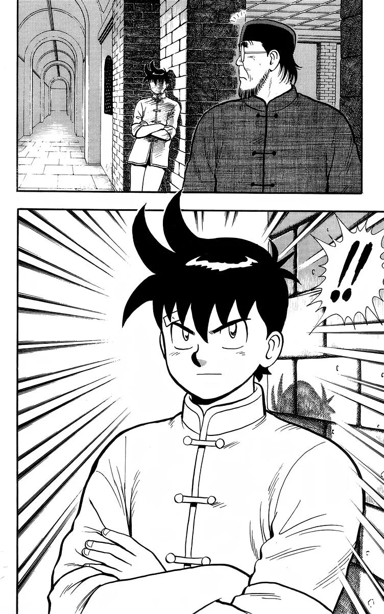 Tekken Chinmi, chapter 140, page 15