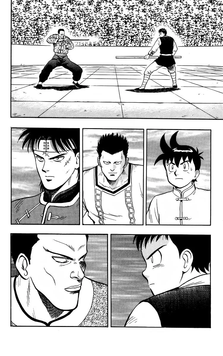 Tekken Chinmi, chapter 140, page 39