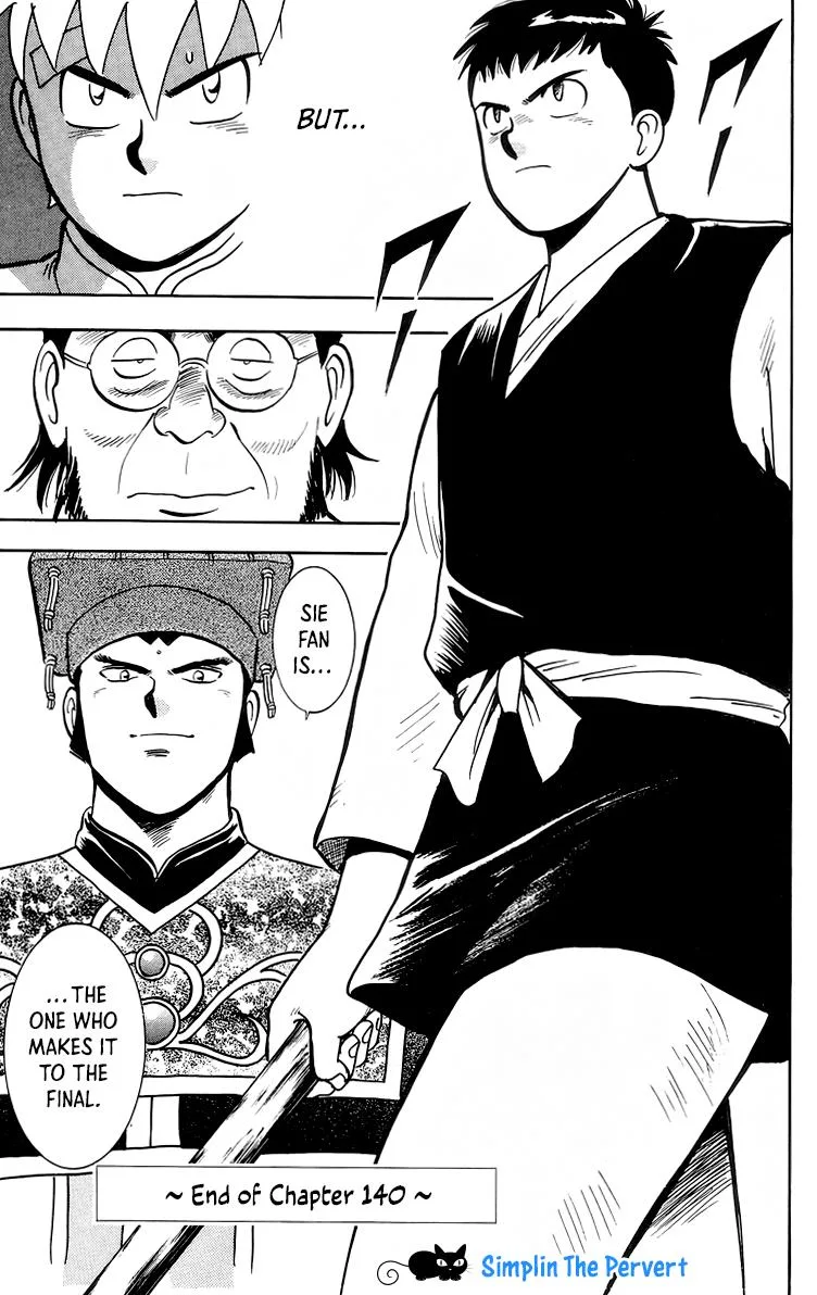 Tekken Chinmi, chapter 140, page 49