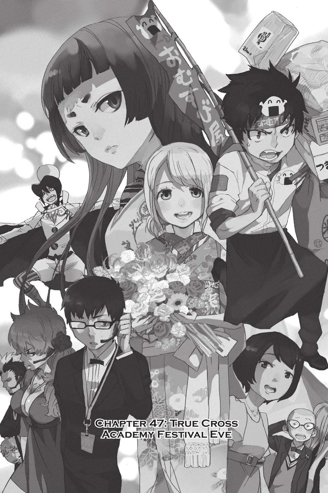 Blue Exorcist, chapter 47, page 1