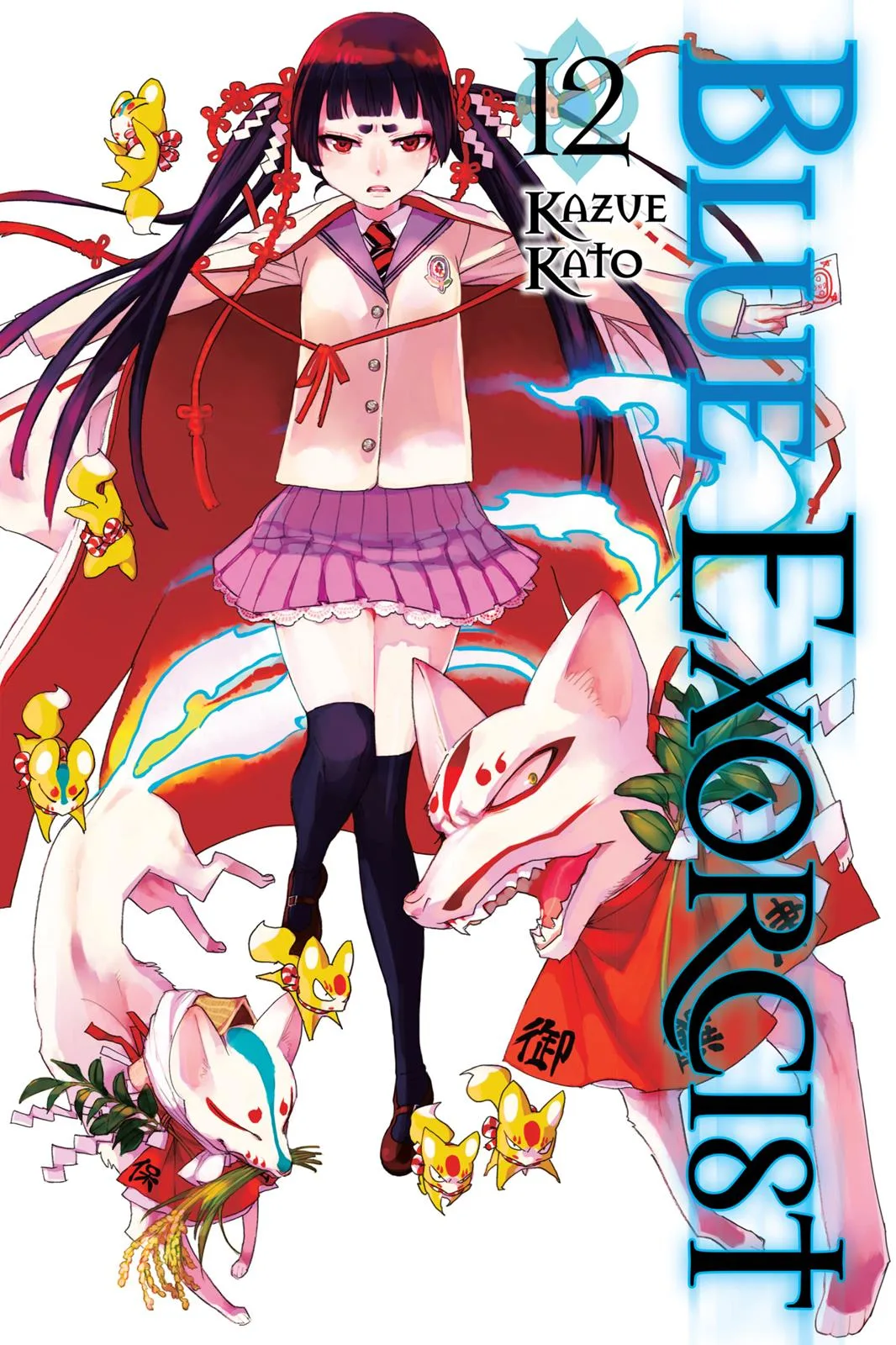 Blue Exorcist, chapter 48, page 1