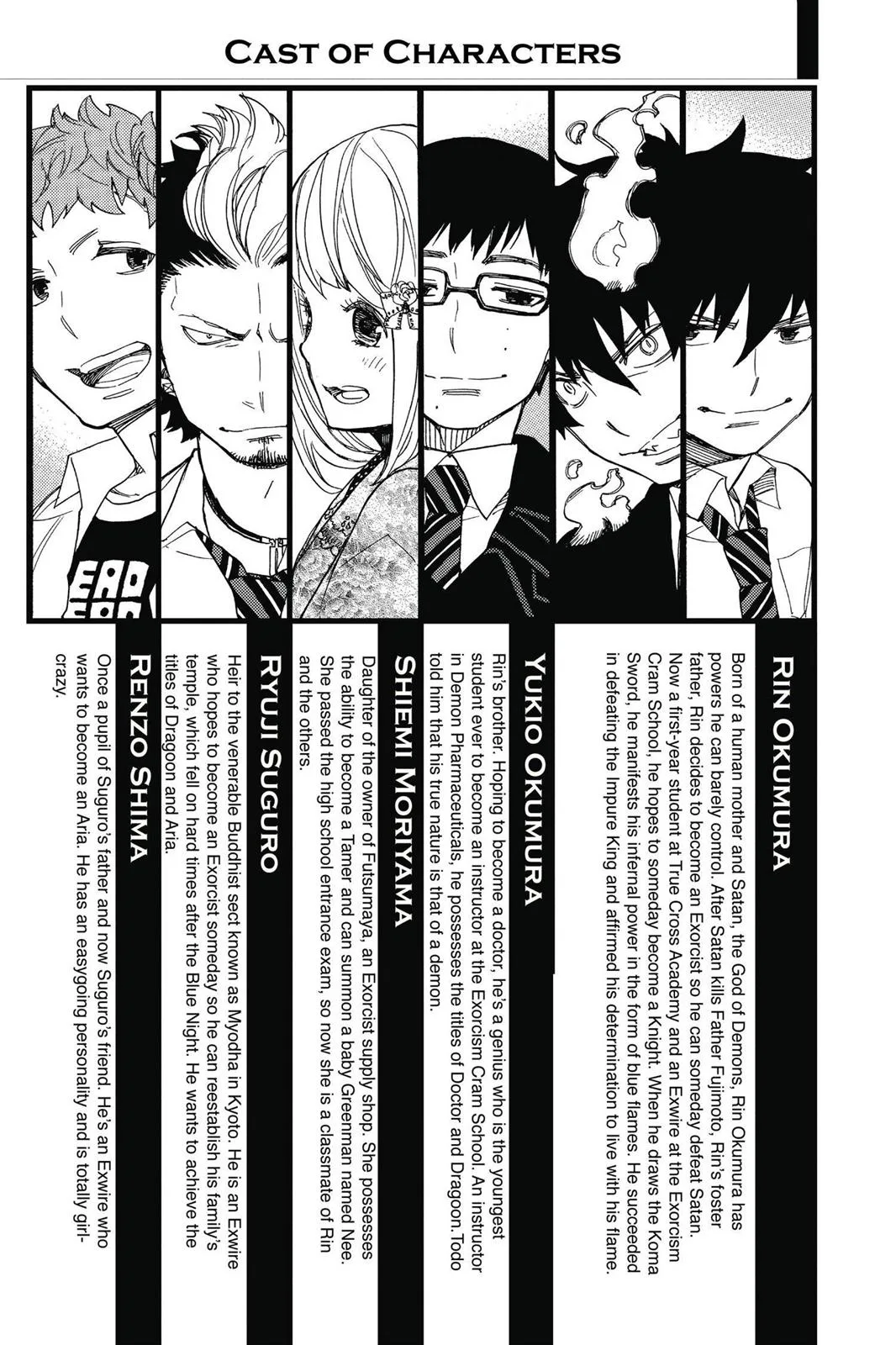 Blue Exorcist, chapter 48, page 4