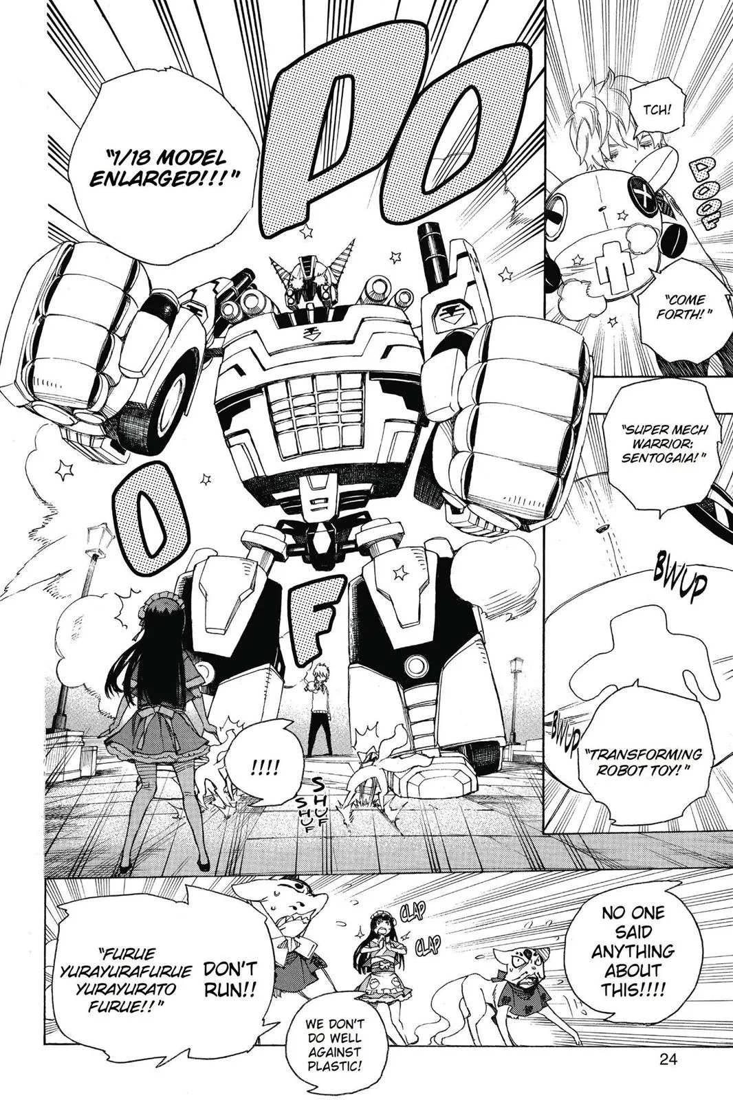 Blue Exorcist, chapter 48, page 25