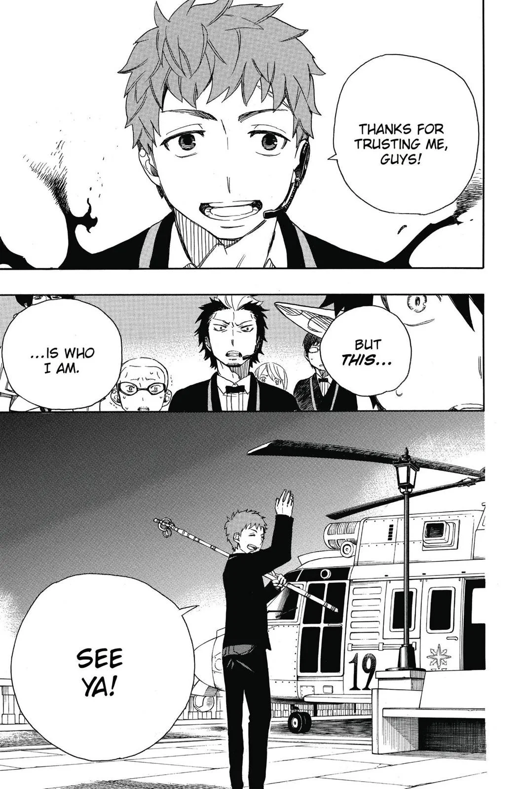 Blue Exorcist, chapter 49, page 25