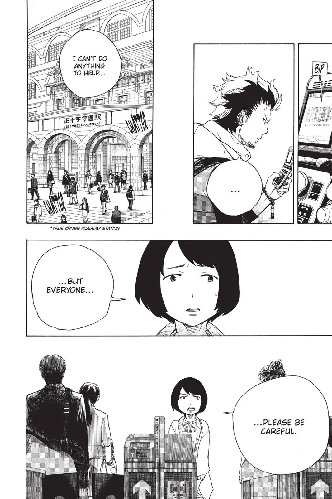 Blue Exorcist, chapter 50, page 6