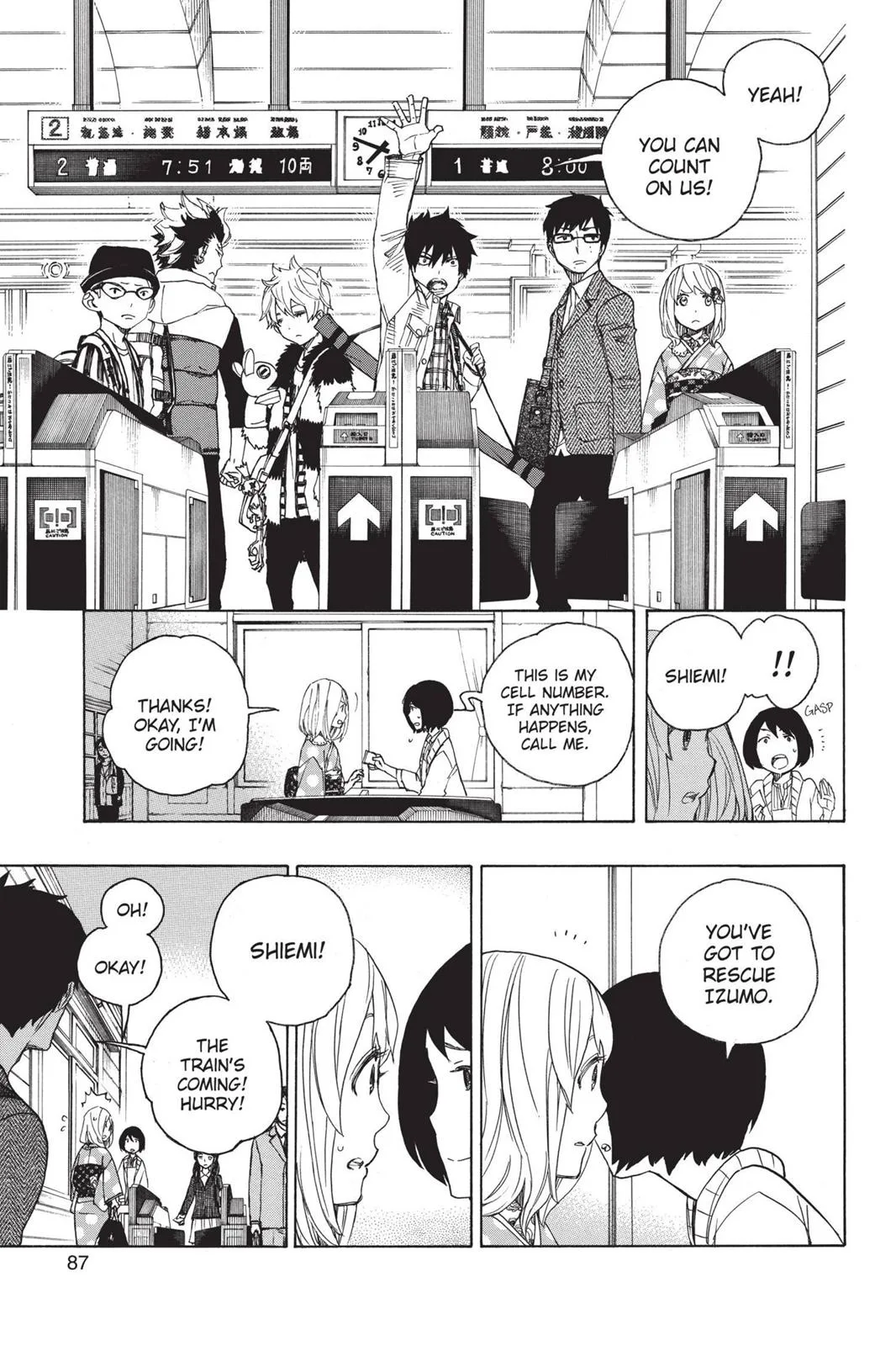 Blue Exorcist, chapter 50, page 7