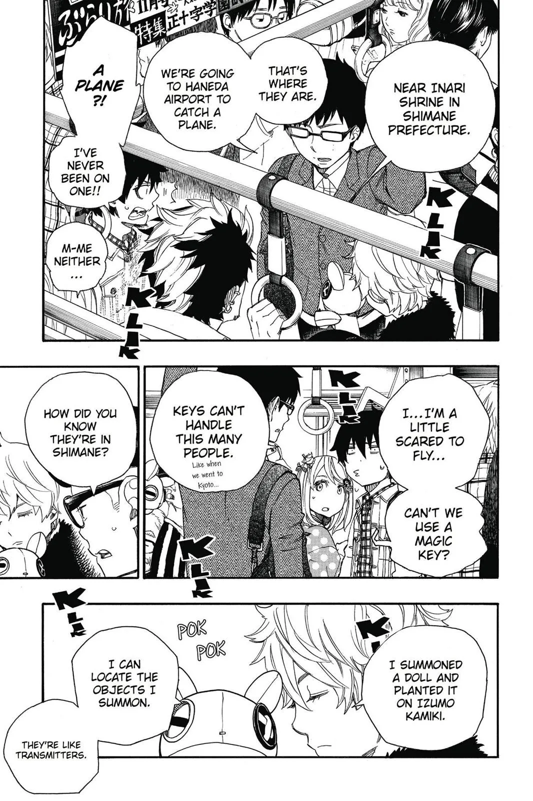 Blue Exorcist, chapter 50, page 9