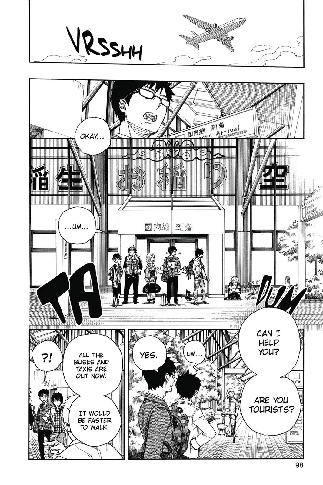 Blue Exorcist, chapter 50, page 18