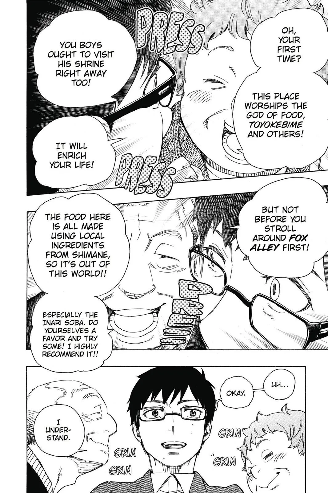 Blue Exorcist, chapter 51, page 17