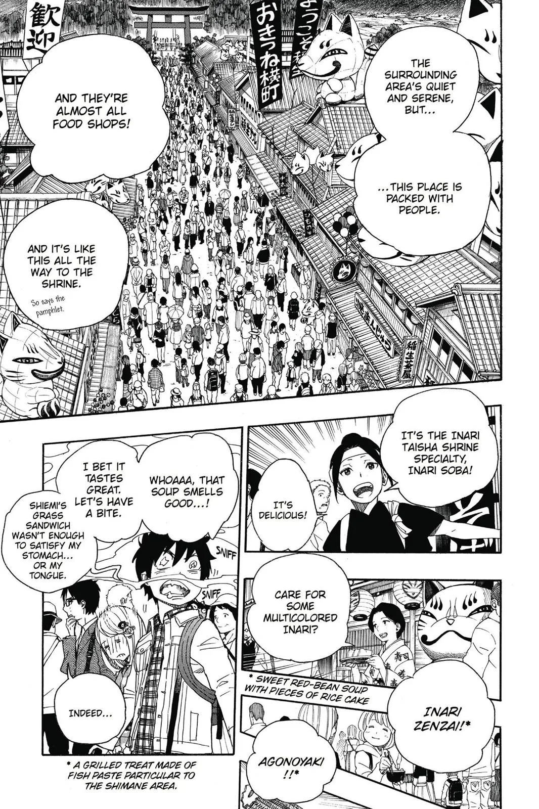 Blue Exorcist, chapter 51, page 18